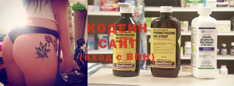 Кодеиновый сироп Lean напиток Lean (лин)  где продают наркотики  Шуя 