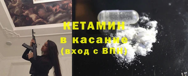 COCAINE Алзамай